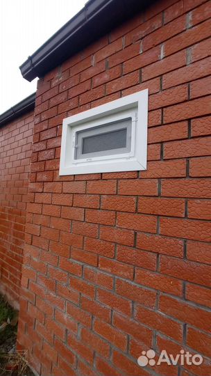 Окна пластиковые