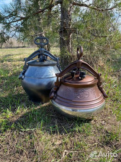 Афганский казан