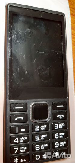 Телефон dexp B321