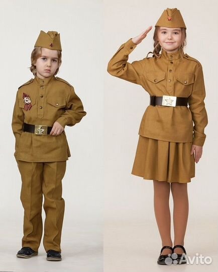 Костюм народный для танцев, военный на класс опт