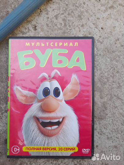 Двд диски