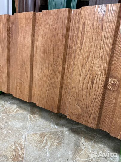 Профнастил