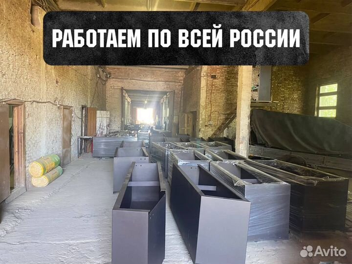 Лазерная резка черного металла