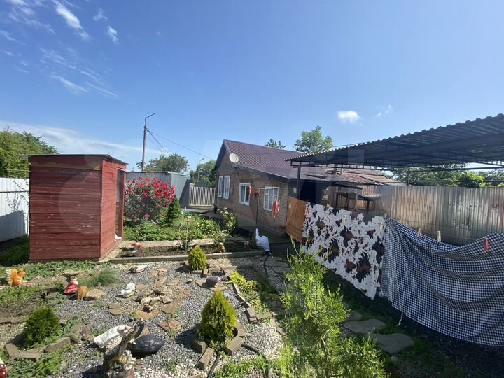 Дом 48,2 м² на участке 4,13 га