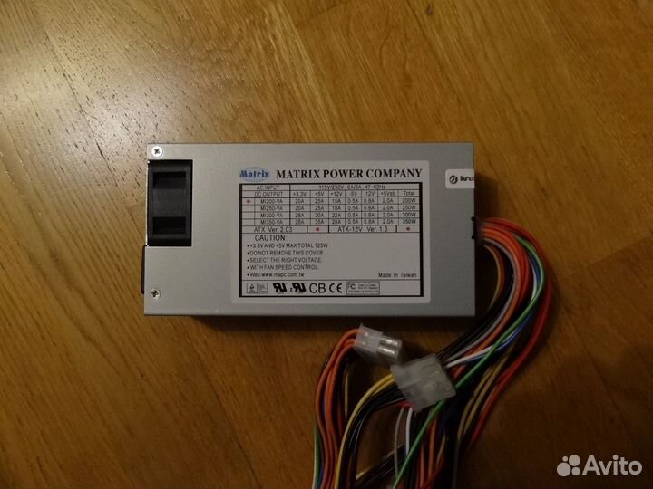 Блок питания Matrix 200VA