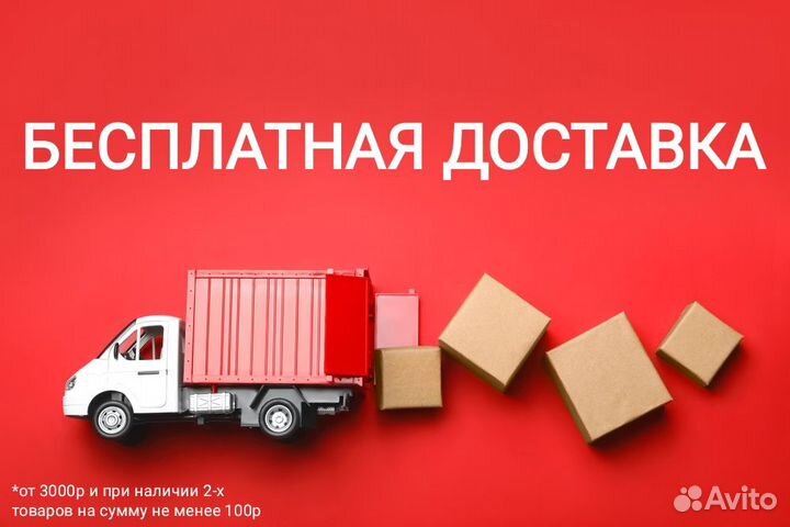 Картины по номерам