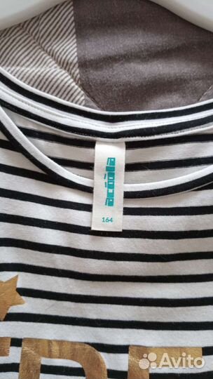 Летние вещи