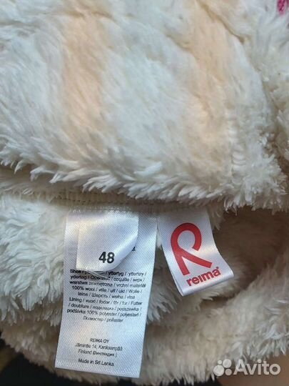 Шапка зимняя Reima