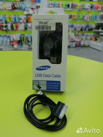 USB кабель для Samsung Galaxy Tab