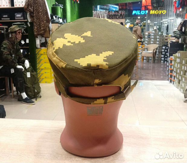 Кепка formeks контрол граница хаки