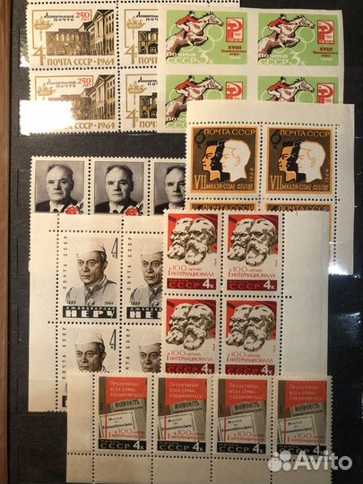 Почтовые марки СССР 1964г. Кварты и блоки