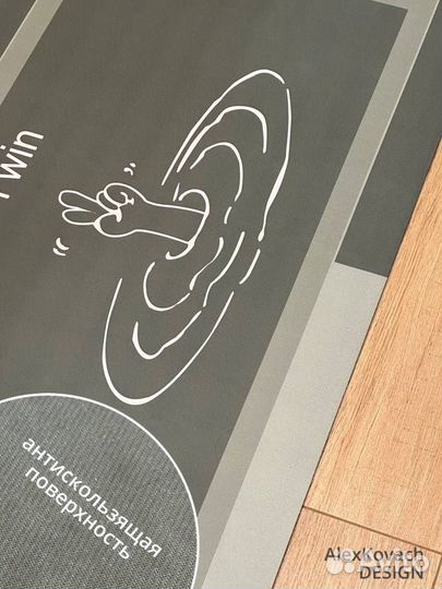 Коврик для ванной и дома противоскользящий 50х80см