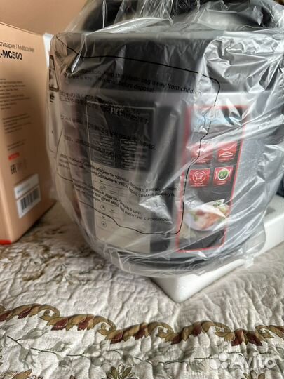 Мультиварка