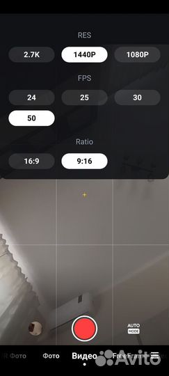 Экшн камера insta 360 GO3