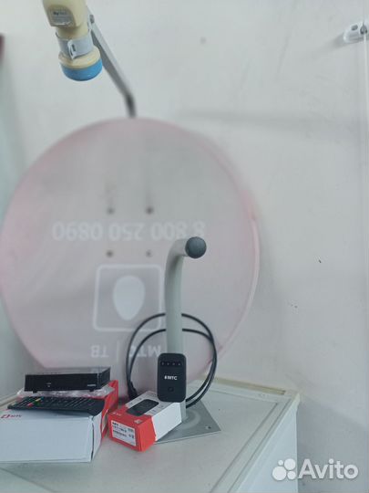 Спутниковая антенна МТС