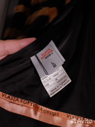 Шуба норковая новая