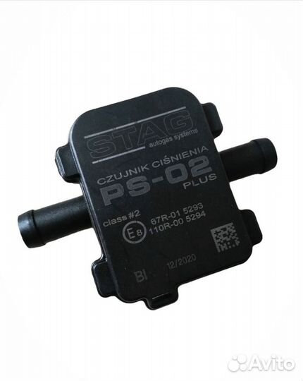 Датчик давление гбо