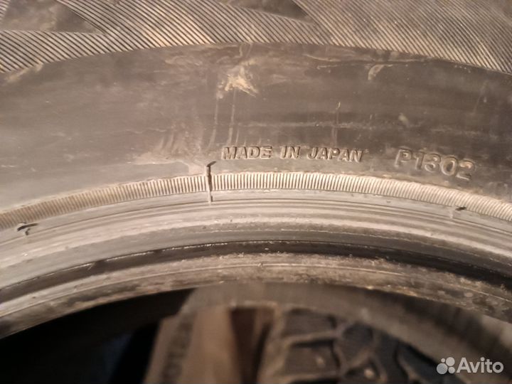 Bridgestone Blizzak Ice 225/65 R17