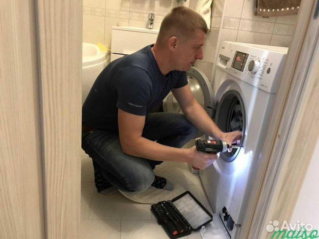 Ремонт стиральных машин и микроволновок