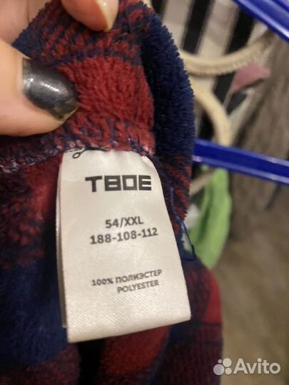 Штаны плюшевые Пижама и Кофта в Подарок