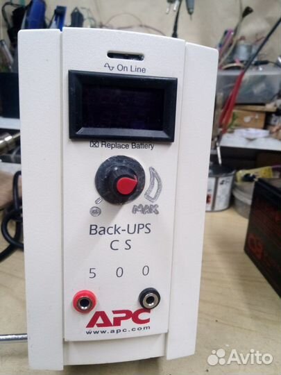 Автомобильное зарядное устройство