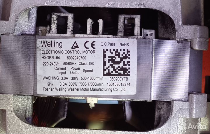 Двигатель для стиральной машины indesit