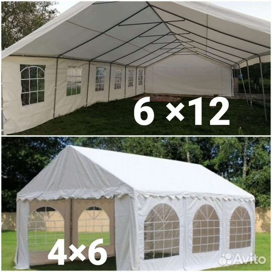 Прокат посуды