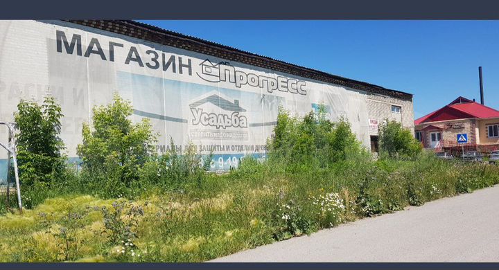 Свободного назначения, 1000 м²