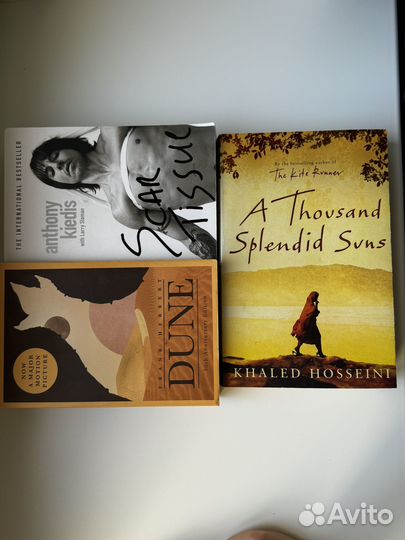 Книги на английском dune, a thousand splendid suns