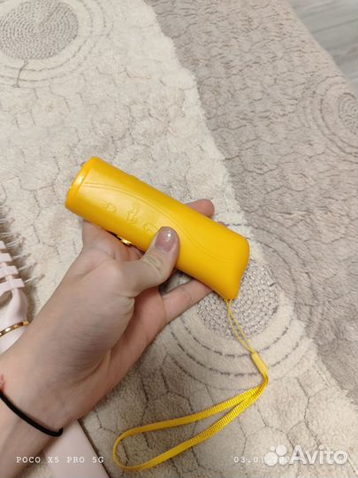 Отпугиватель собак