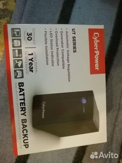 Ибп бесперебойник