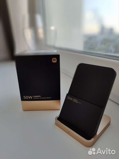 Беспроводное зарядное устройство Xiaomi Mi 50W