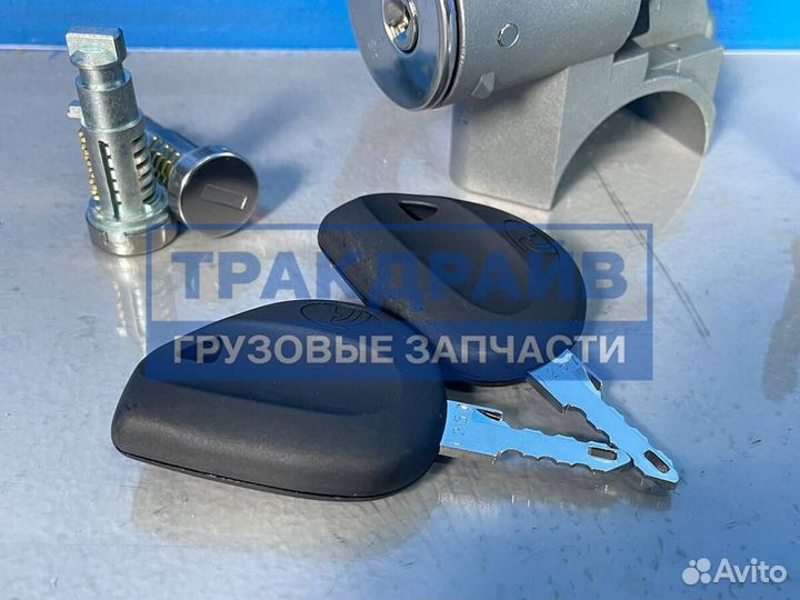 Замок зажигания Даф хф95 хф105 сф65 сф75 сф85