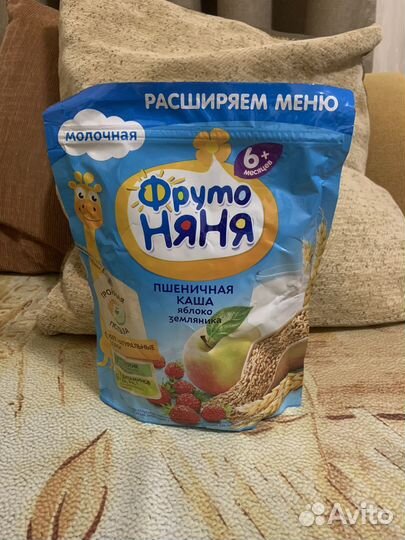 Детские каши молочные