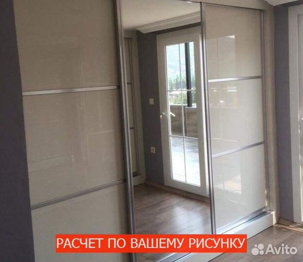 Шкаф с зеркалом без посредников