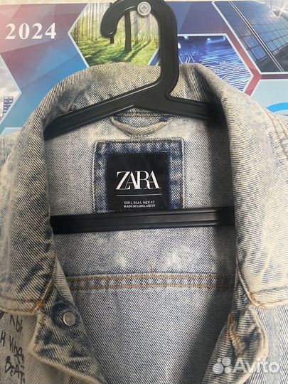 Джинсовая куртка Zara