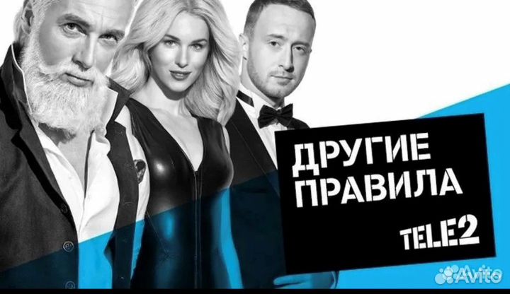 Продавец без опыта