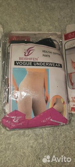 Трусы утяжки