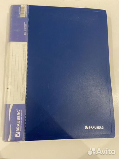 Биология (зоология) подготовка к егэ