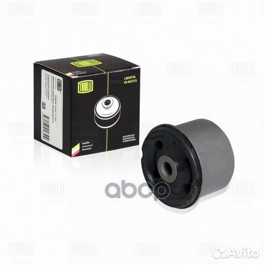 Сайлентблок для а/м Hyundai Getz (02) задней б