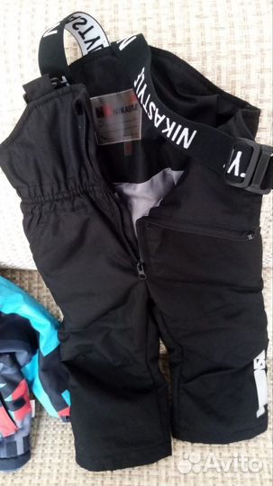 Костюм детский демисезонный