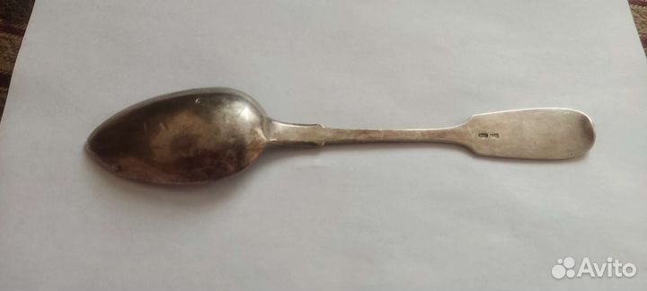 Столовое серебро