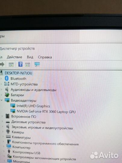 Новый игровой ноутбук Gigabyte core i5+3060