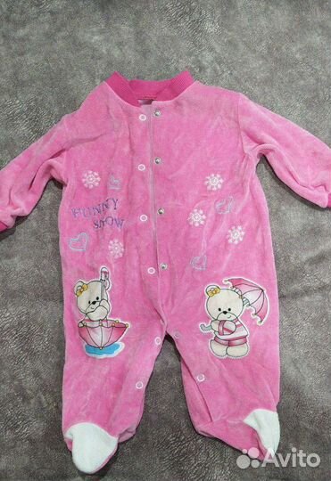 Костюм и платье