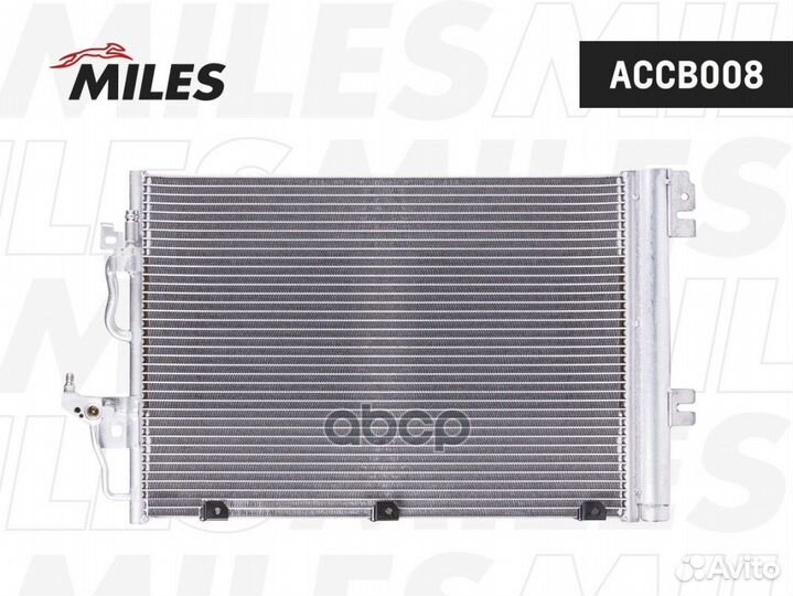 Радиатор кондиционера accb008 Miles