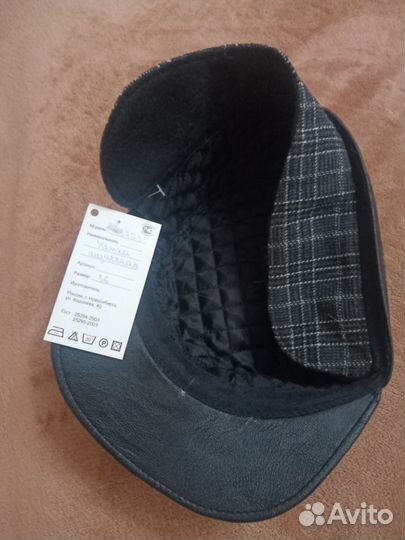 Кепка мужская