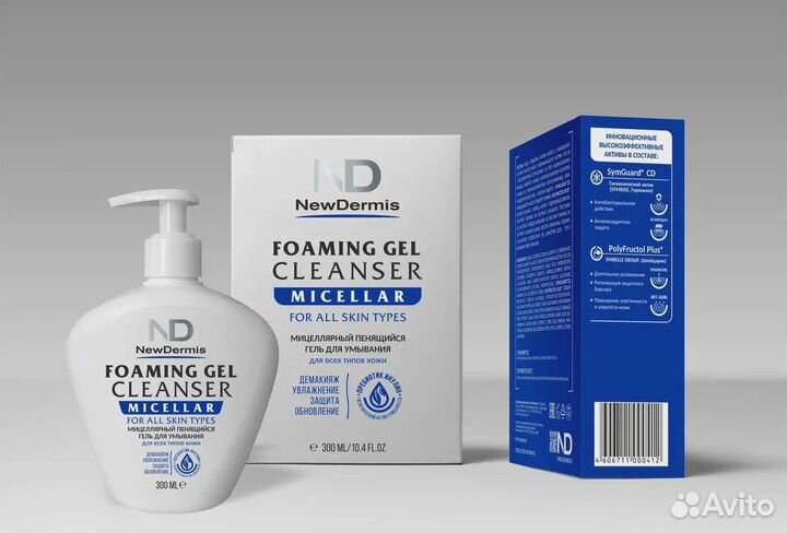 Косметолог чистка лица