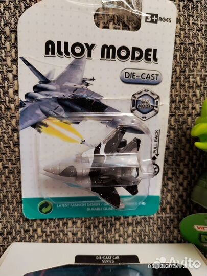 Новые игрушки для мальчика