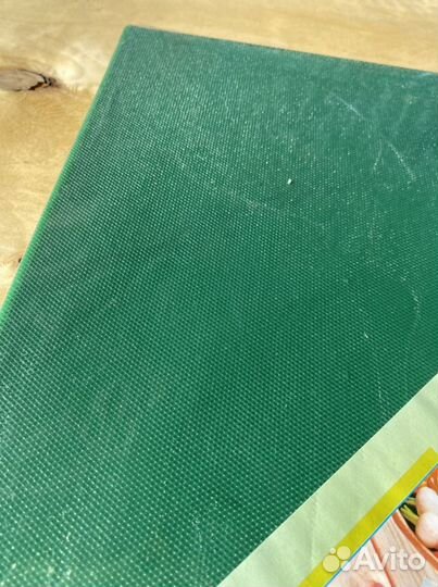 Доски разделочные (полипропилен), цветные, пластик