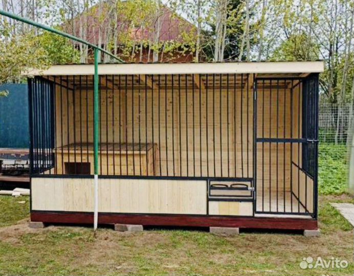 Вольер для собак
